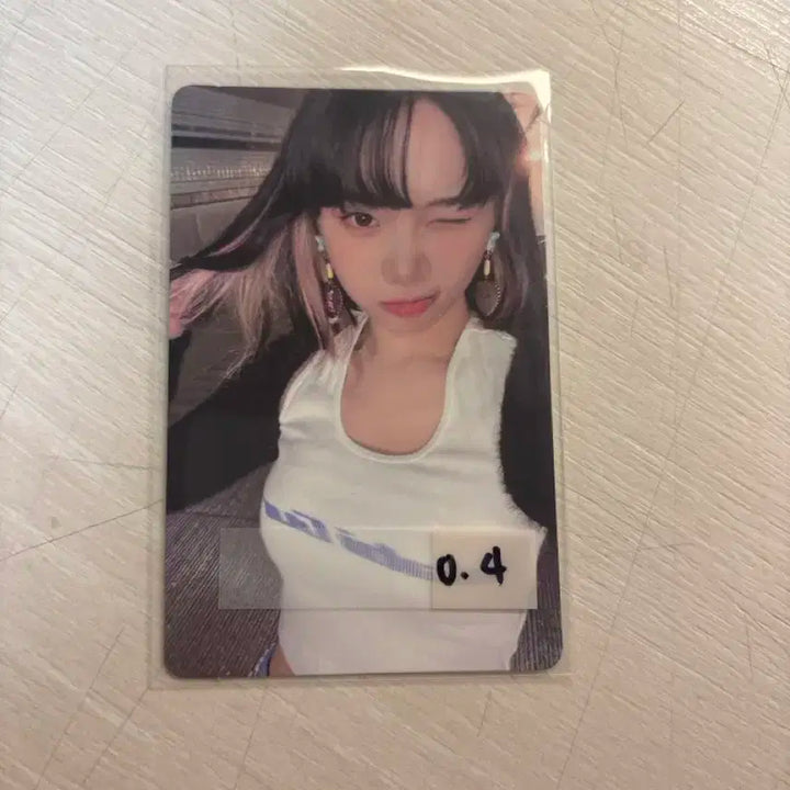 르세라핌 채원 포카