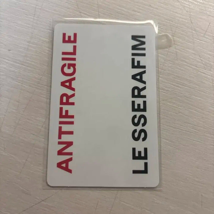 르세라핌 채원 은채 포카