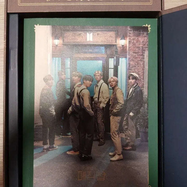 방탄 BTS 매직샵 DVD 포카 제외 풀셋 급처