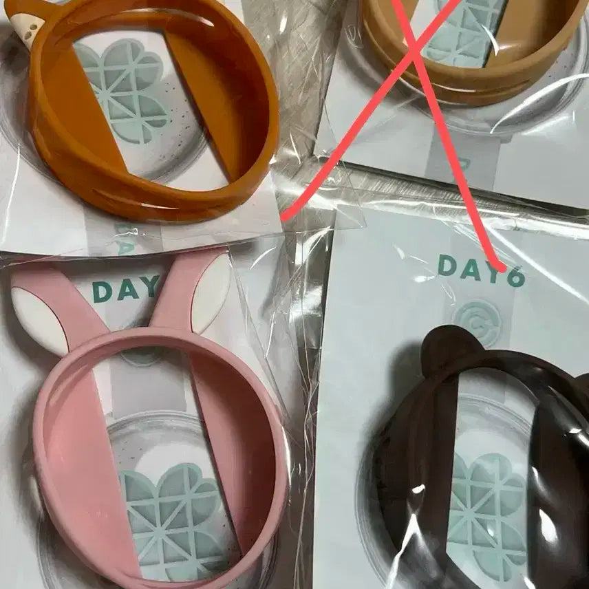 데이식스 데니멀즈 링커버 방케필 미개봉