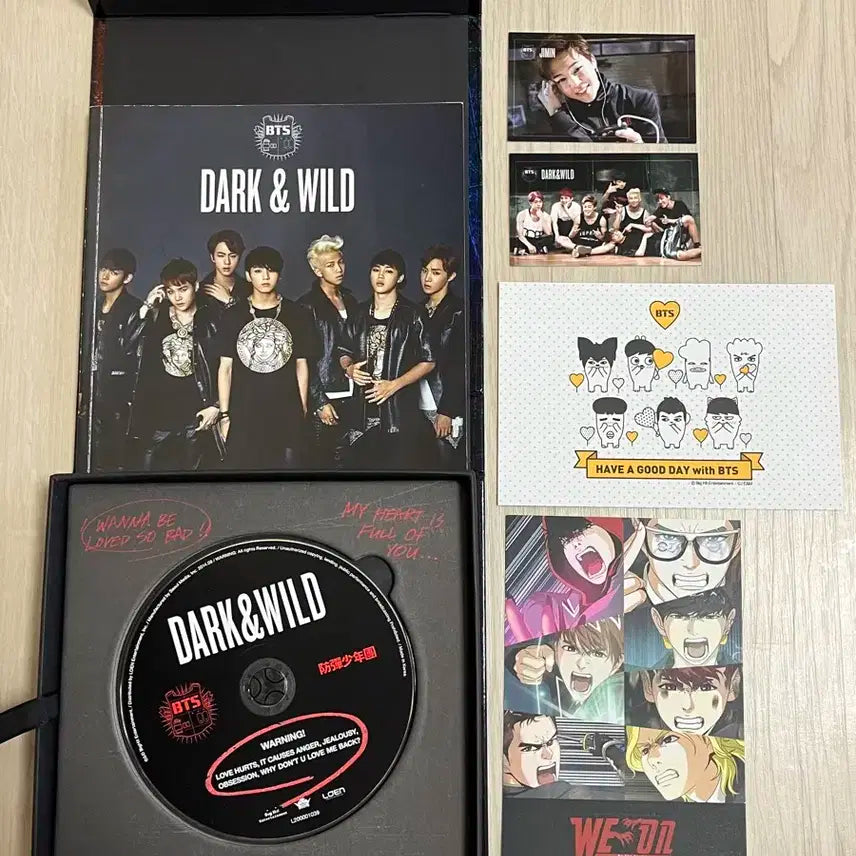 Bts 방탄소년단 DARK&WILD 앨범 풀박스