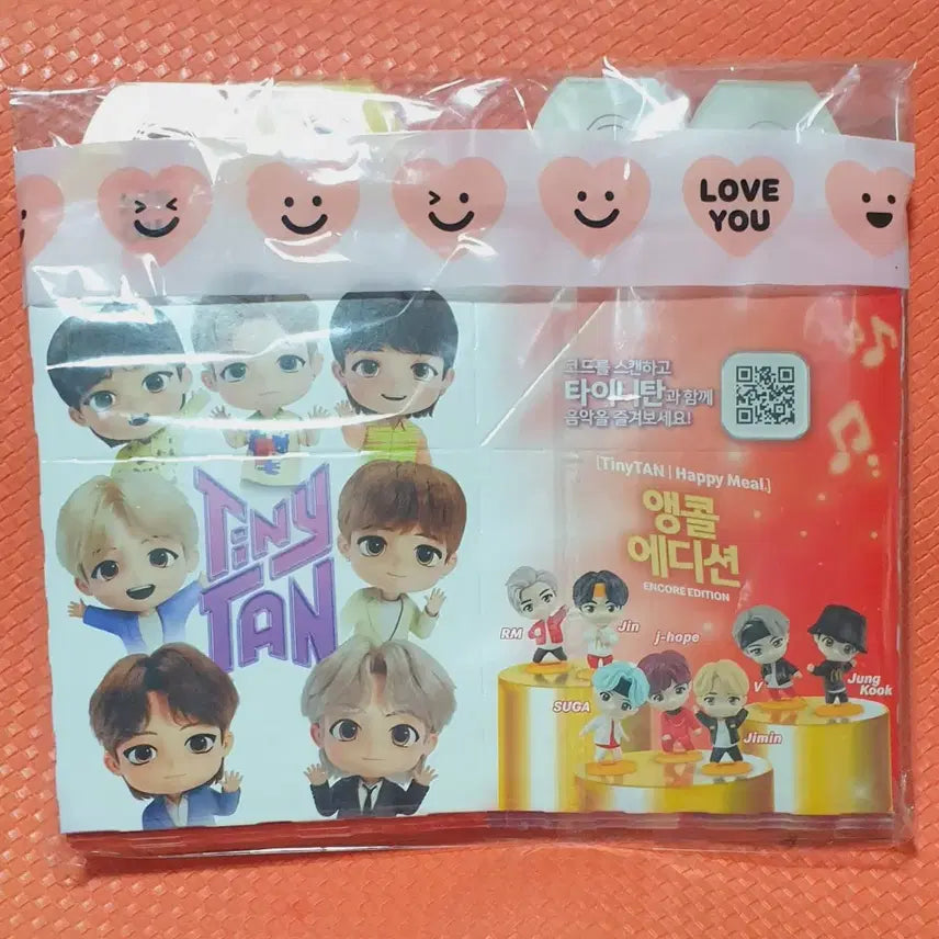 btsTinytan방탄타이니탄