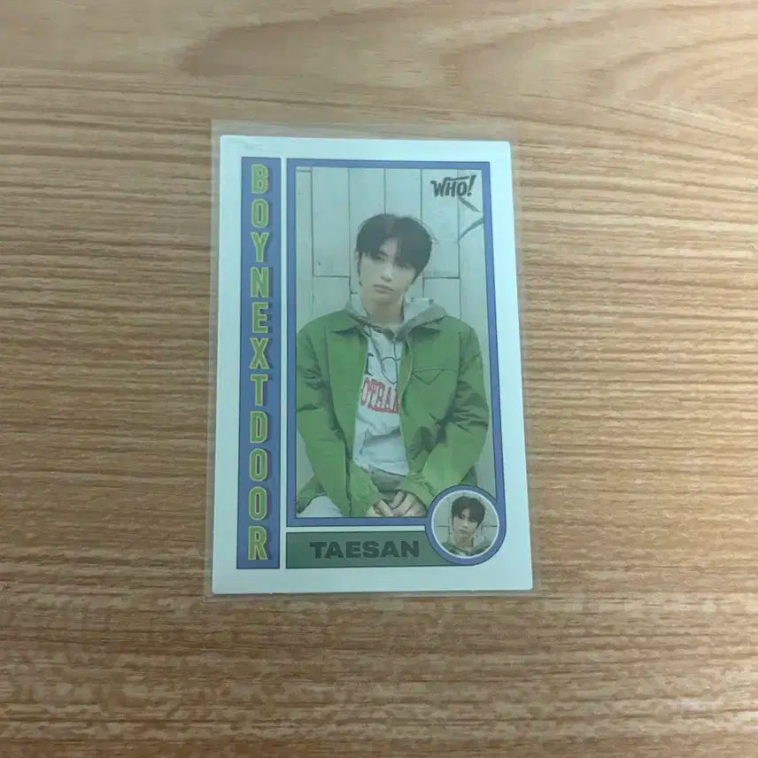 보넥도 태산 포카