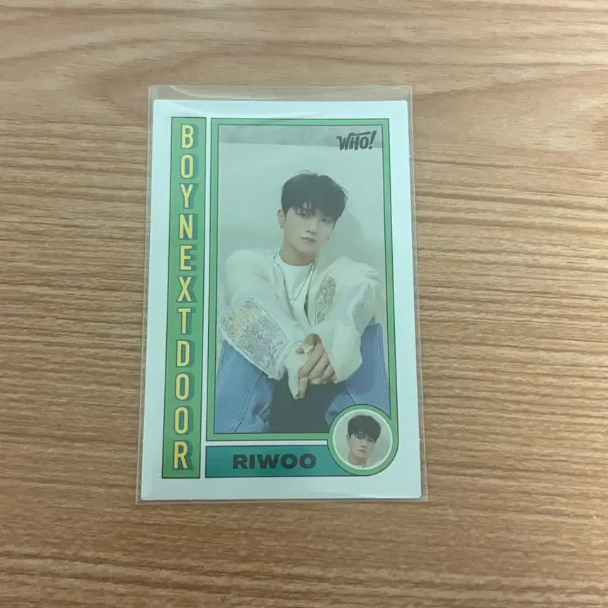 보넥도 리우 포카