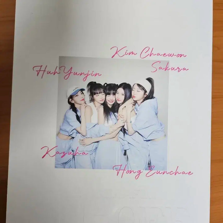 르세라핌 22-23 ON-OFF 상태 최상