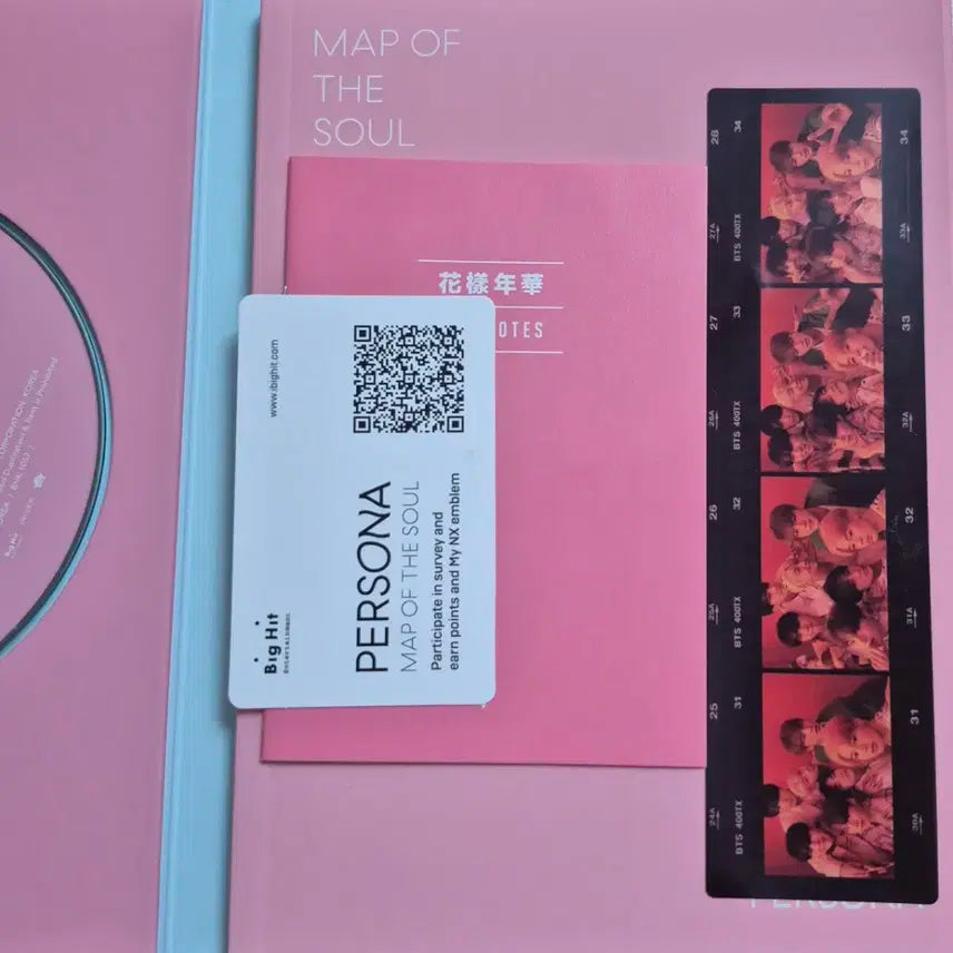 급처)BTS 페르소나