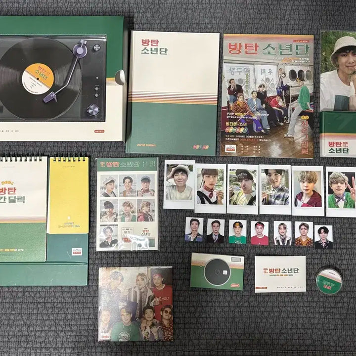 방탄소년단 BTS 2021 시즌그리팅