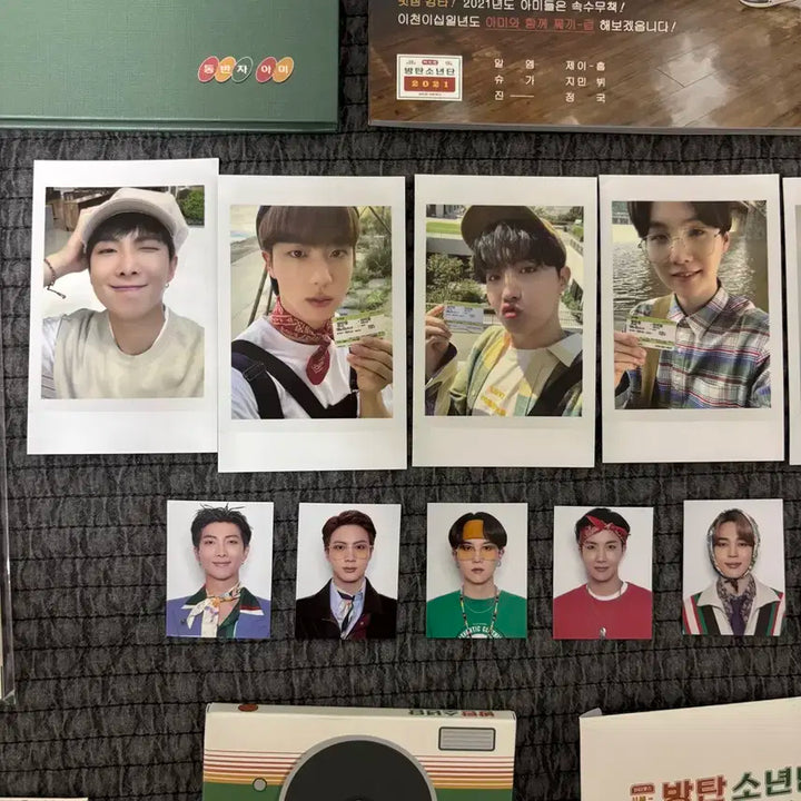 방탄소년단 BTS 2021 시즌그리팅