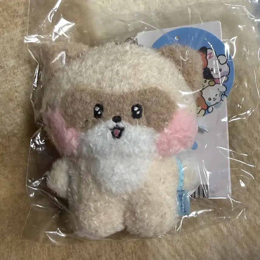 제로베이스원 하니니 메세지 키링 양도해요