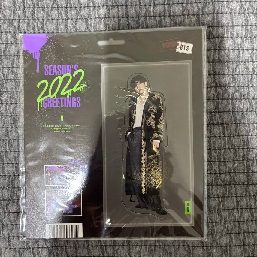 방탄소년단 BTS 2022 시즌그리팅