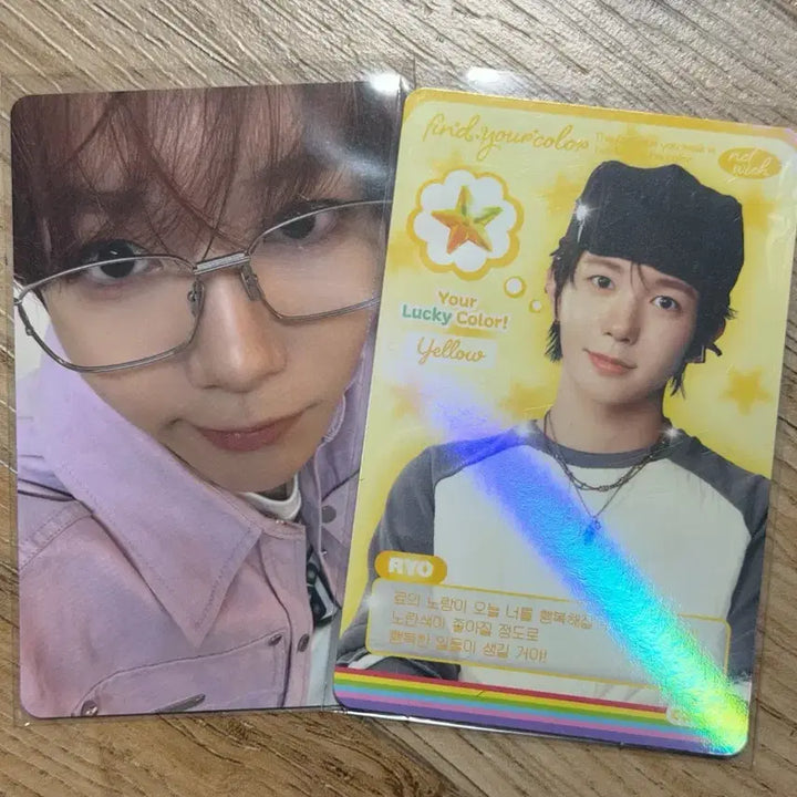 nct wish 료 팝팝 팝업 트레카 포카