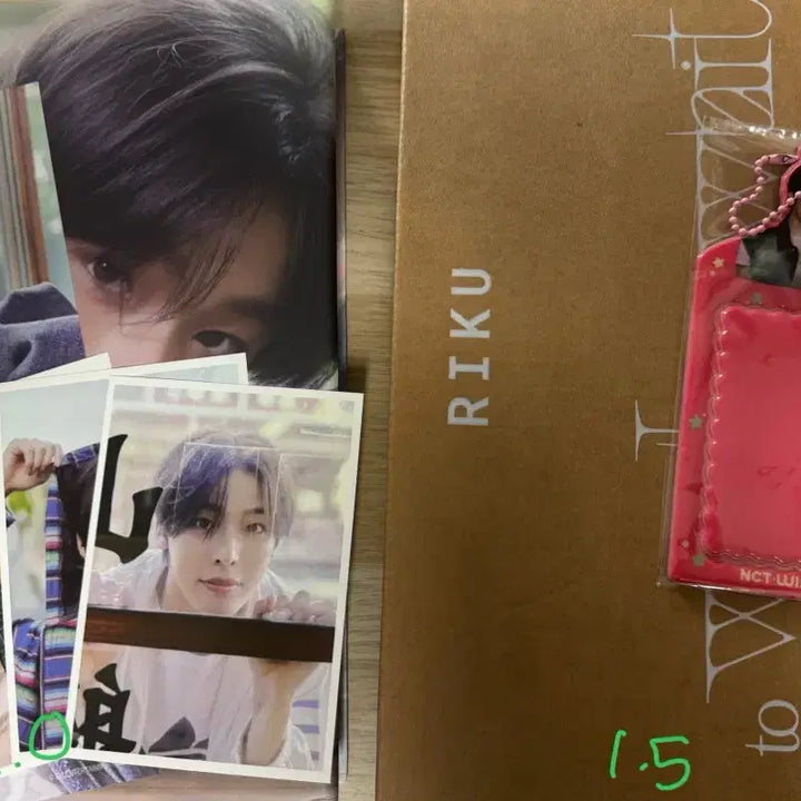 엔시티 위시 엠디 양도