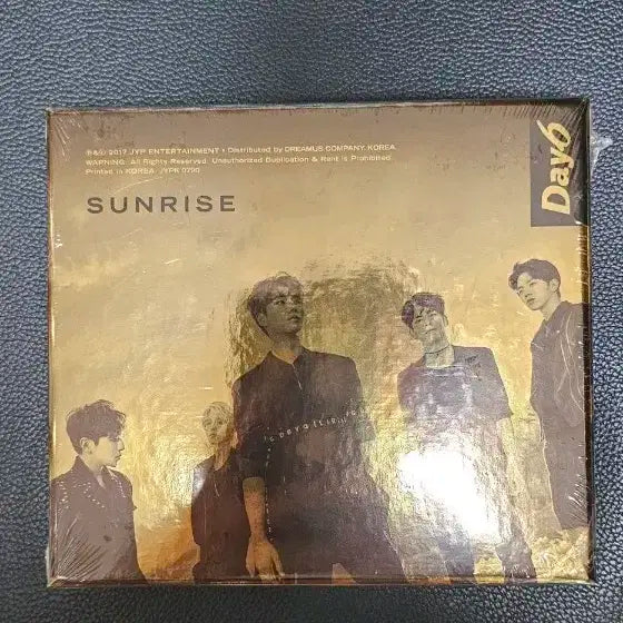 데이식스 선라이즈 미개봉 앨범