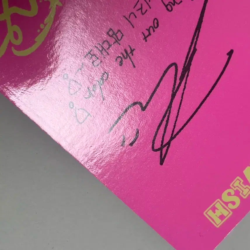 엔시티 위시 컬러 앨포 세트