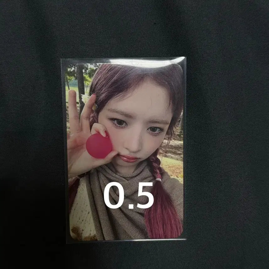 아이브 레이 포카 포토카드