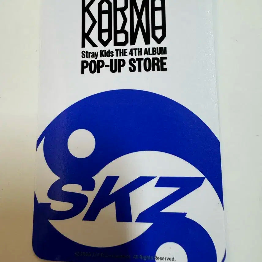 스트레이키즈 스키즈 karma 사운드웨이브 럭키드로우 필릭스