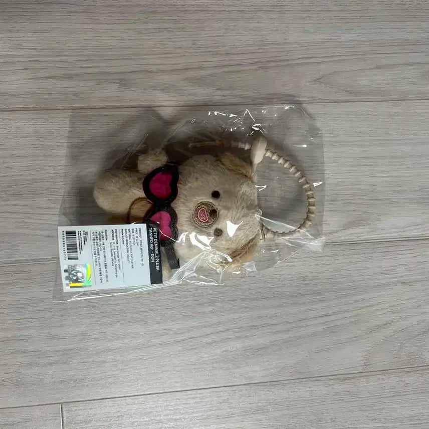 데이식스 데니멀즈 태닝 돈