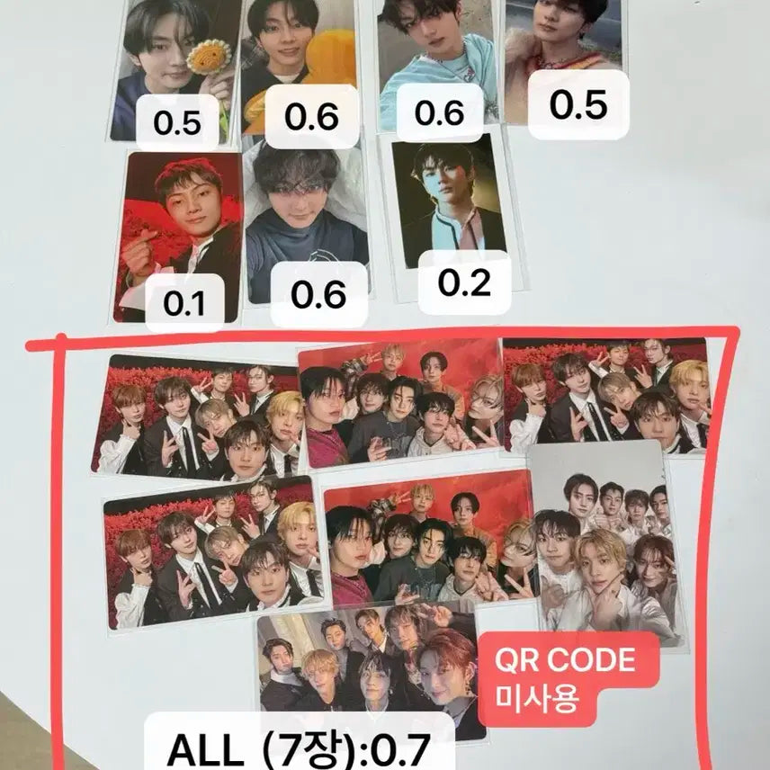 엔하이픈 포카 정원 제이 enhypen jungwon jay