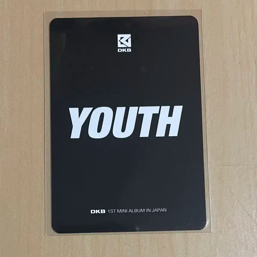 DKB 미니 1집 YOUTH 일본판 한정 룬 포카 양도