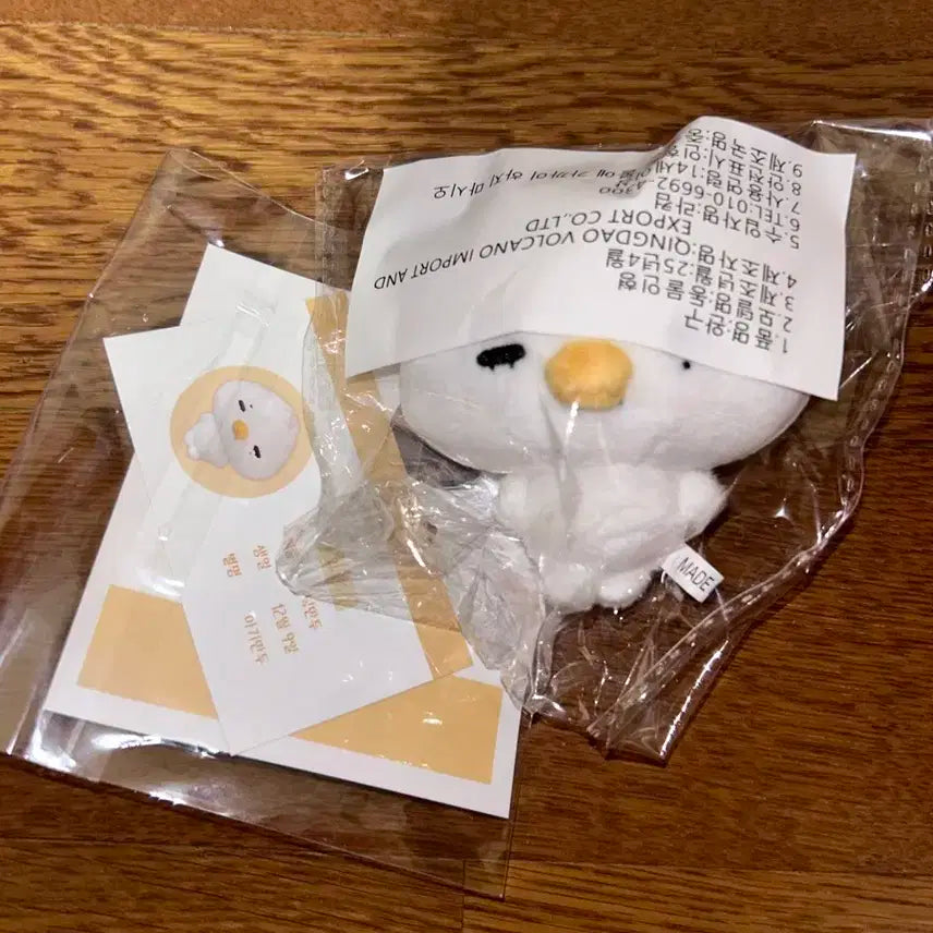 니키 닠만두 양도