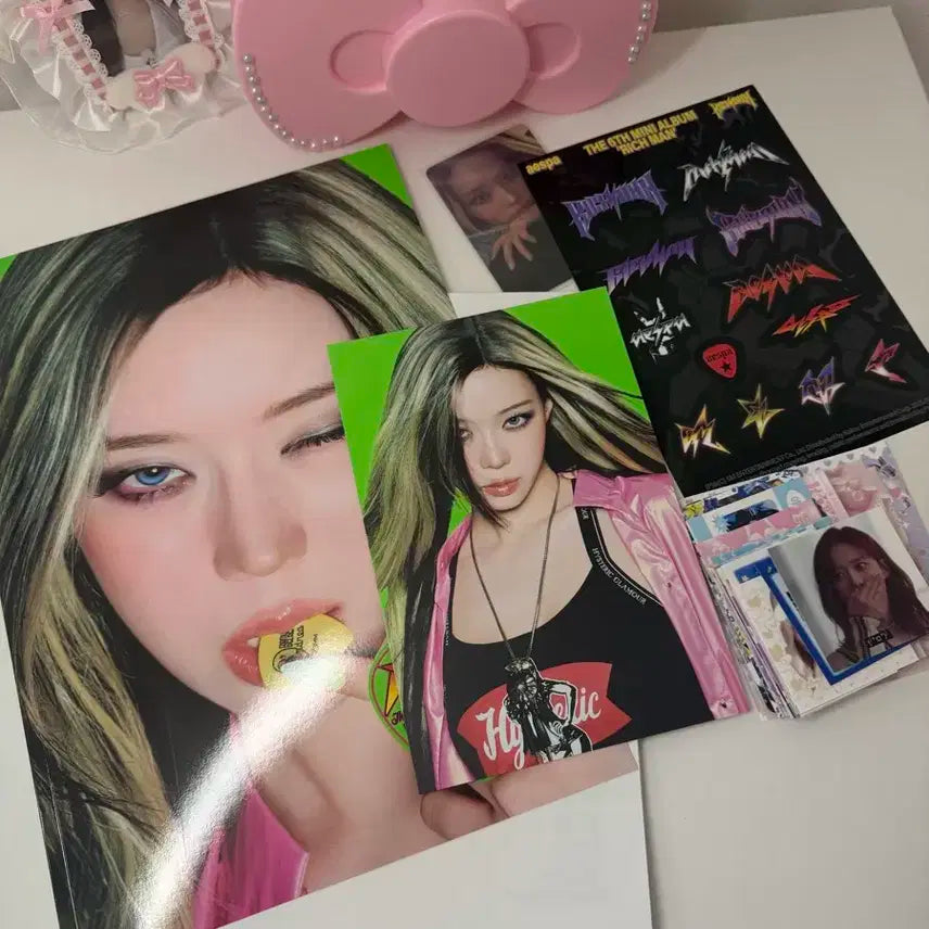 폭덤:) 에스파 리치맨 앨범 윈터 풀구성