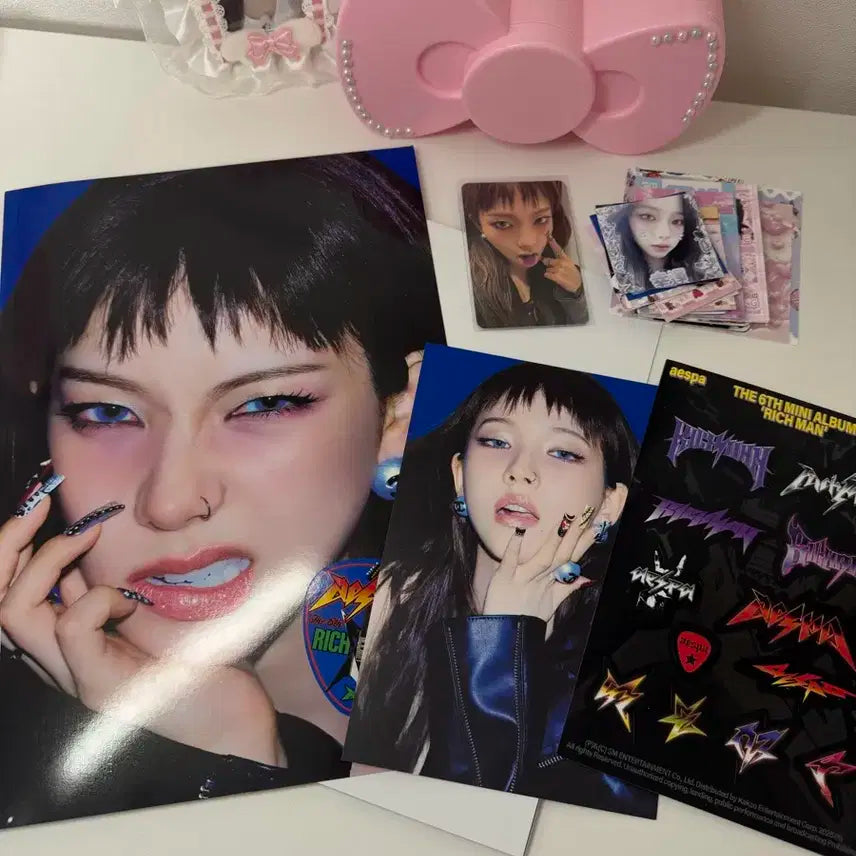 에스파 리치맨 앨범 카리나 풀구성