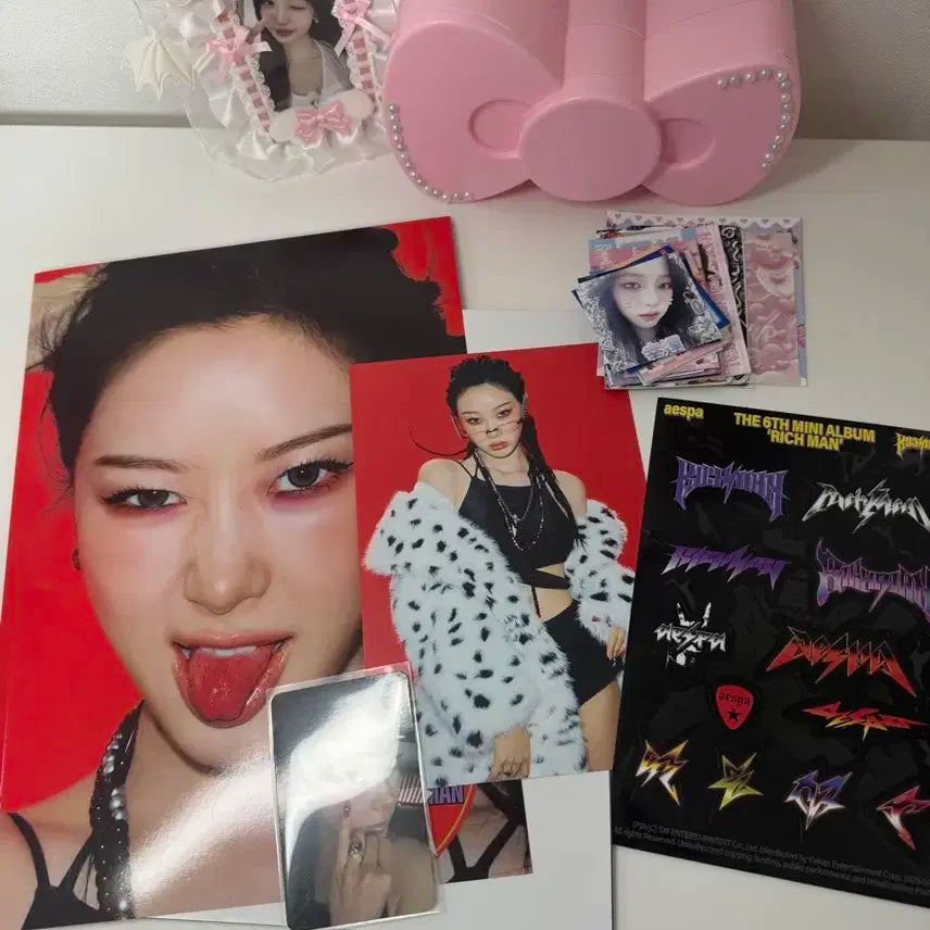 에스파 리치맨 앨범 지젤 풀구성