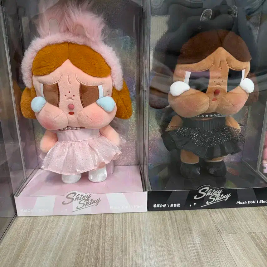 정품)팝마트 크라이베이비 샤이니 인형(블랙+핑크)세트