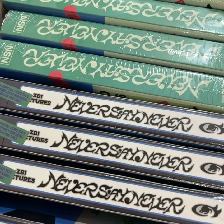 제로베이스원 정규1집 미개봉 앨범 양도