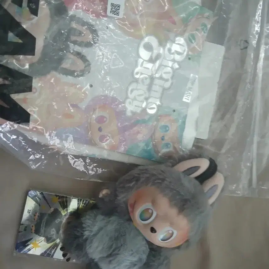 라부부자아 크림정품