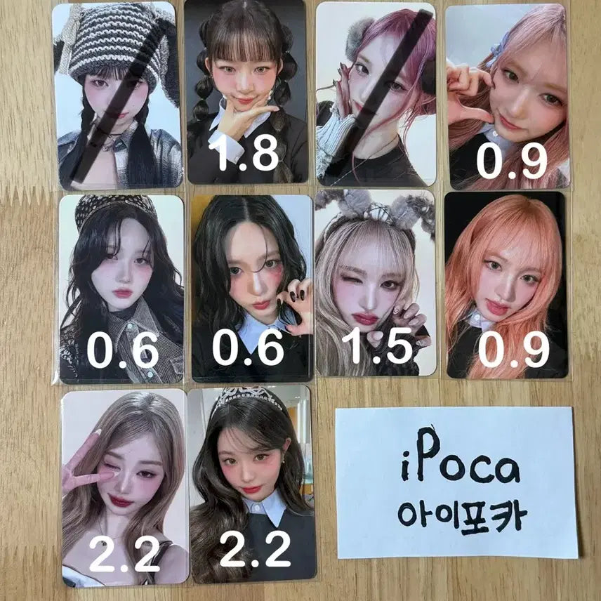 아이브 엠파시 포카 특전 미공포 양도