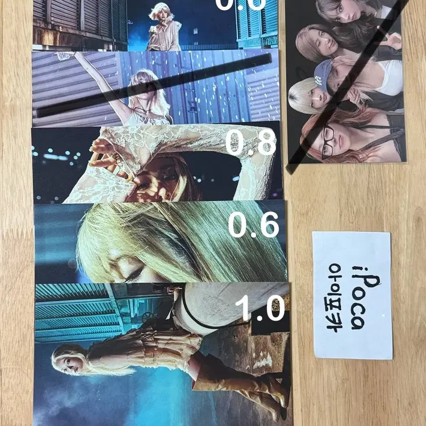 르세라핌 핫 포카 럭드 미공포 특전 양도