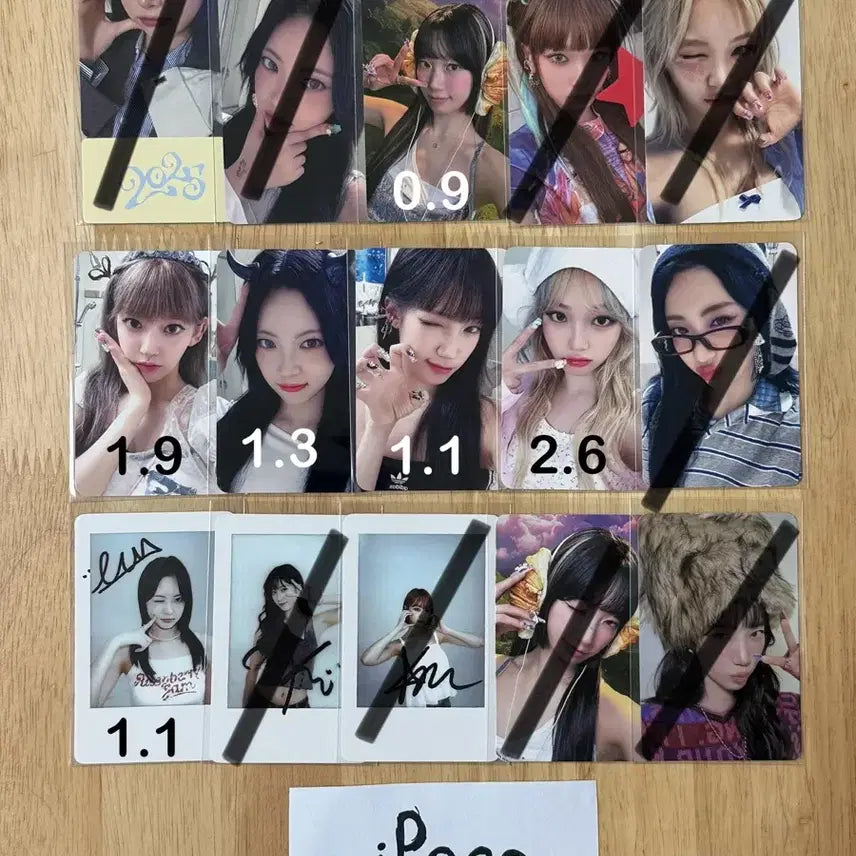 르세라핌 크레이지 이지 포카 럭드 미공포 특전 양도