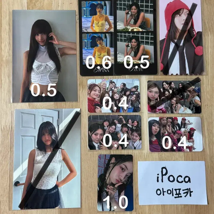 트와이스 스트래티지 위드유스 레디투비 네모 포카 특전 미공포 럭드 양도