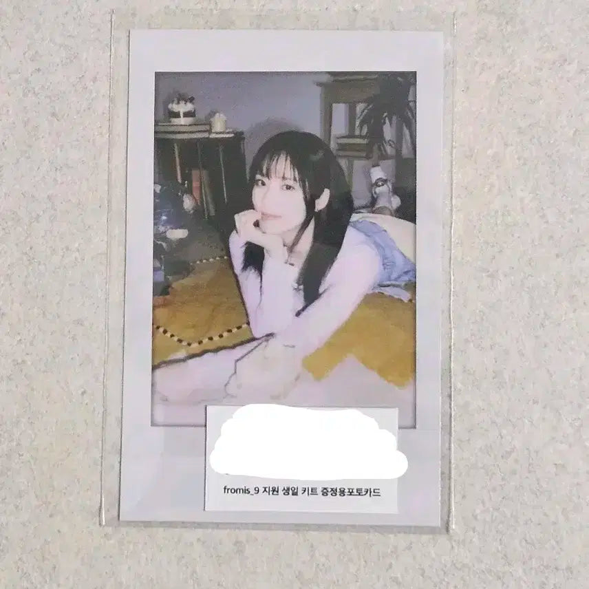 프로미스나인 박지원 생일박스 위버스 특전 폴라