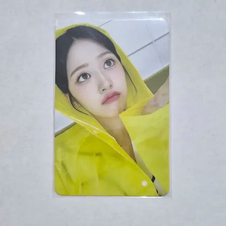 아이브 안유진 포토카드 일괄!