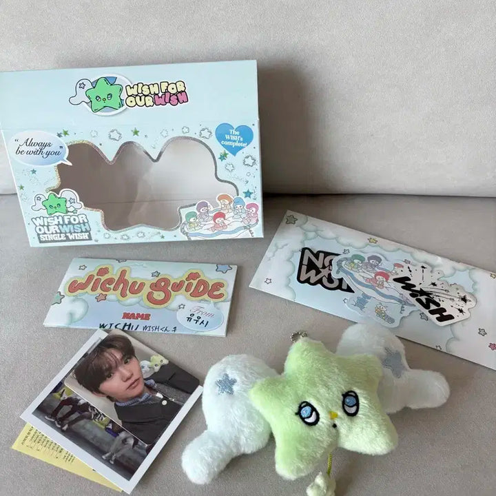 Nct wish 위츄 앨범