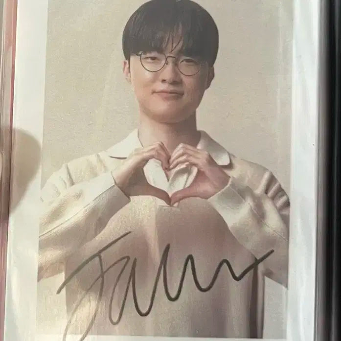 T1 페이커 대웅제약 콜라보 임펙타뮨 포토카드 양도합니다!