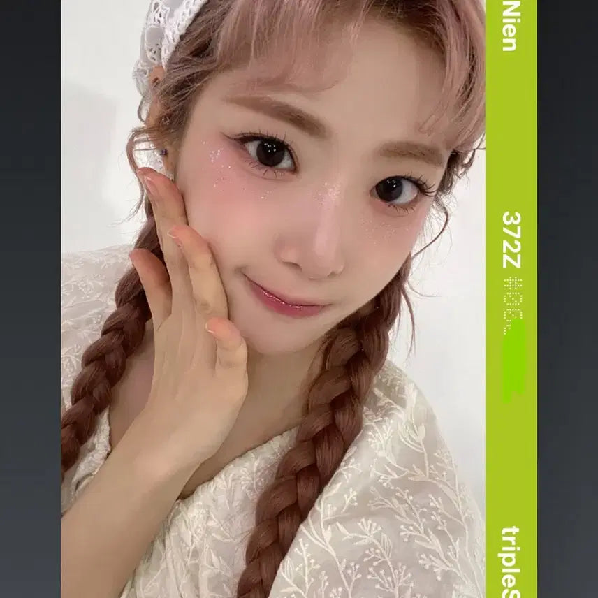 트리플에스 니엔 웨이브 2기 오브젝트 AA372 팬클럽 양도