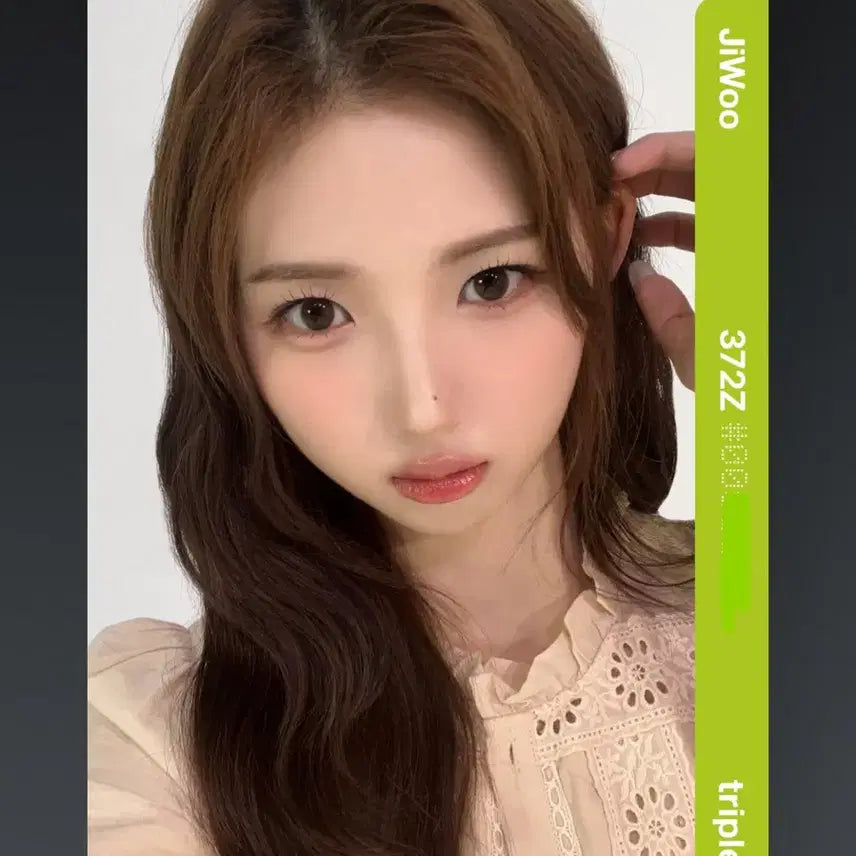 트리플에스 지우 이지우 웨이브 2기 오브젝트 AA372 팬클럽 양도