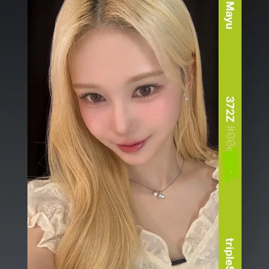 트리플에스 마유 웨이브 2기 오브젝트 AA372 팬클럽 양도