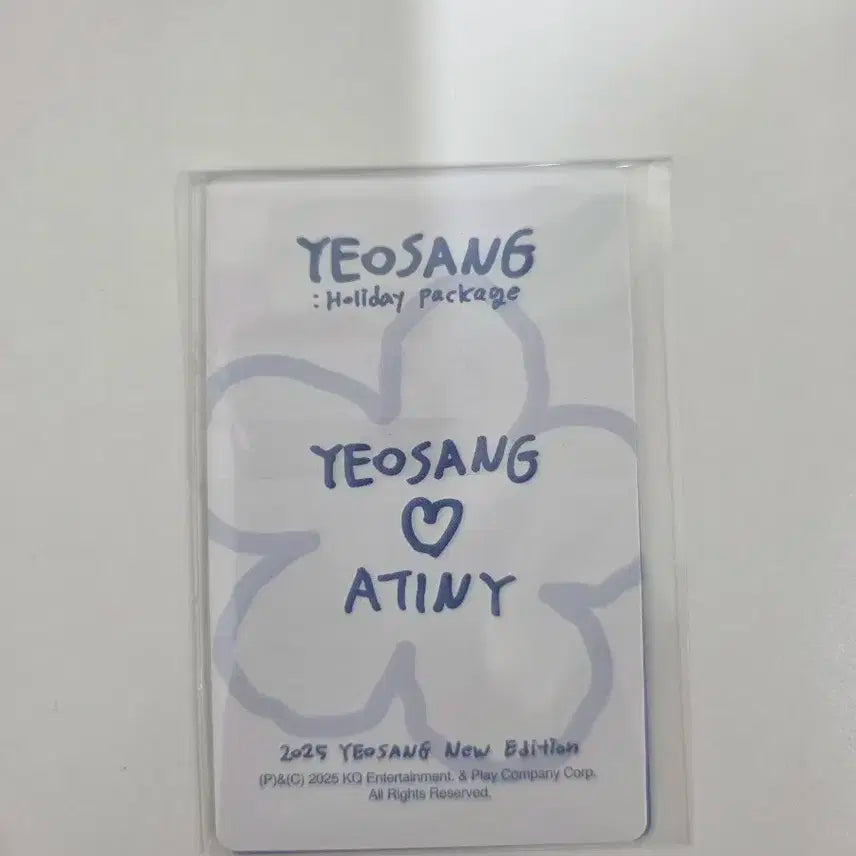 2025 에이티즈 여상 생일 MD 포토카드