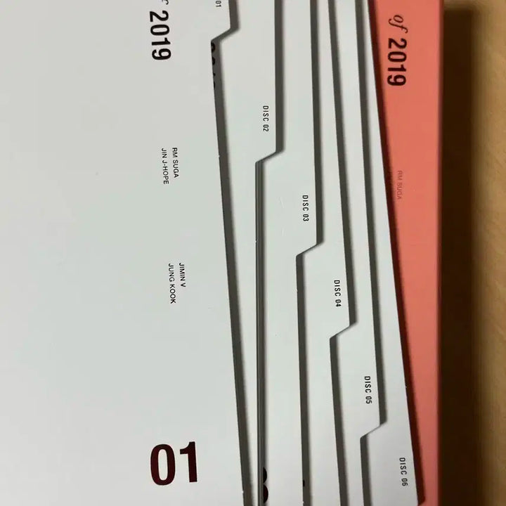 방탄소년단 2019 매모리즈 블루레이