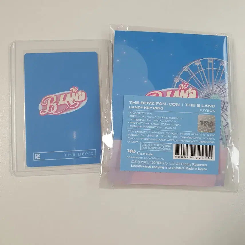 더보이즈 주연 더비랜드 캔디키링