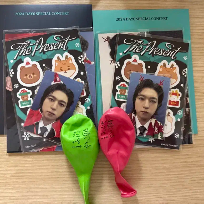 데이식스 선물콘 The Present 입장 특전