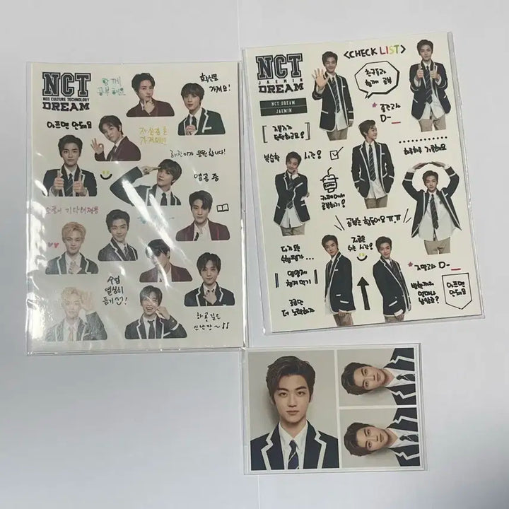 NCT DREAM 굿즈 일괄판매