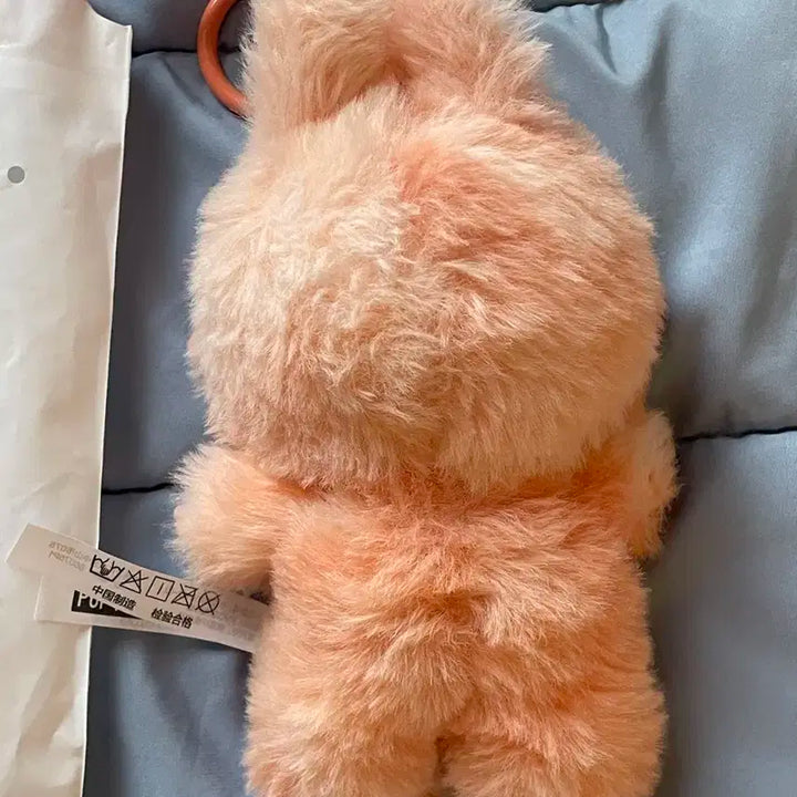 새상품) 라부부 하이라이트 행복