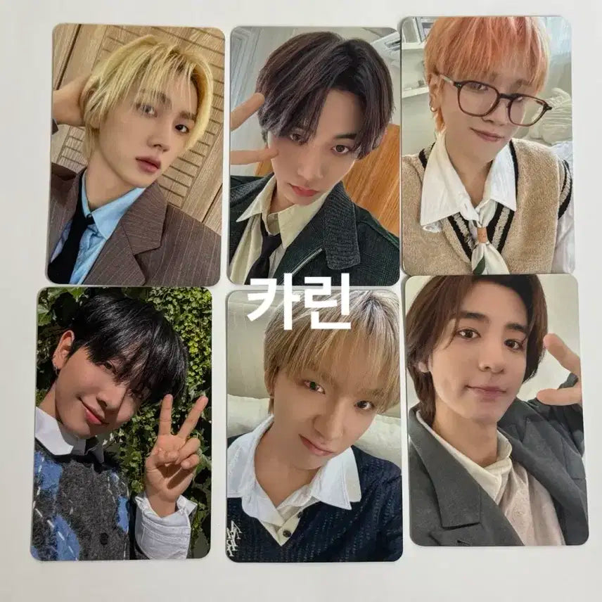 보넥도 the action 애플뮤직 특전 일괄 세트 포카 태산 이한 재현