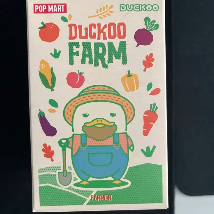 팜마트 더쿠팜 미개봉