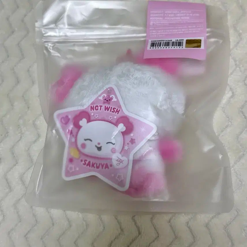 위시돌 팡이 미개봉